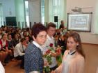 Kliknij by wejść dzien_naucz2015_18_t1.jpg