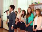 Kliknij by wejść dzien_naucz2015_19_t1.jpg
