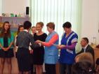 Kliknij by wejść dzien_naucz2015_24_t1.jpg