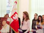 Kliknij by wejść patron2016_08_t1.jpg