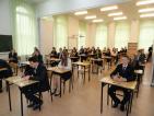 Kliknij by wejść egzamin2016_12_t1.jpg