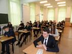 Kliknij by wejść egzamin2016_13_t1.jpg