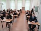 Kliknij by wejść egzamin2016_18_t1.jpg