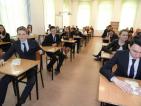 Kliknij by wejść egzamin2016_25_t1.jpg