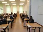 Kliknij by wejść egzamin2016_26_t1.jpg