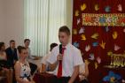Kliknij by wejść zakonczenie2016_29_t1.jpg