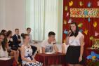 Kliknij by wejść zakonczenie2016_30_t1.jpg