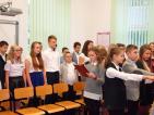 Kliknij by wejść dzien_naucz2016_07_t1.jpg