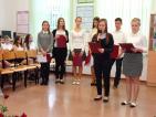Kliknij by wejść dzien_naucz2016_23_t1.jpg