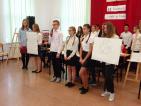 Kliknij by wejść niepodleglosc2016_19_t1.jpg
