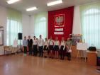 Kliknij by wejść niepodleglosc2016_32_t1.jpg