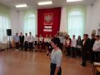 Kliknij by wejść niepodleglosc2016_34_t1.jpg
